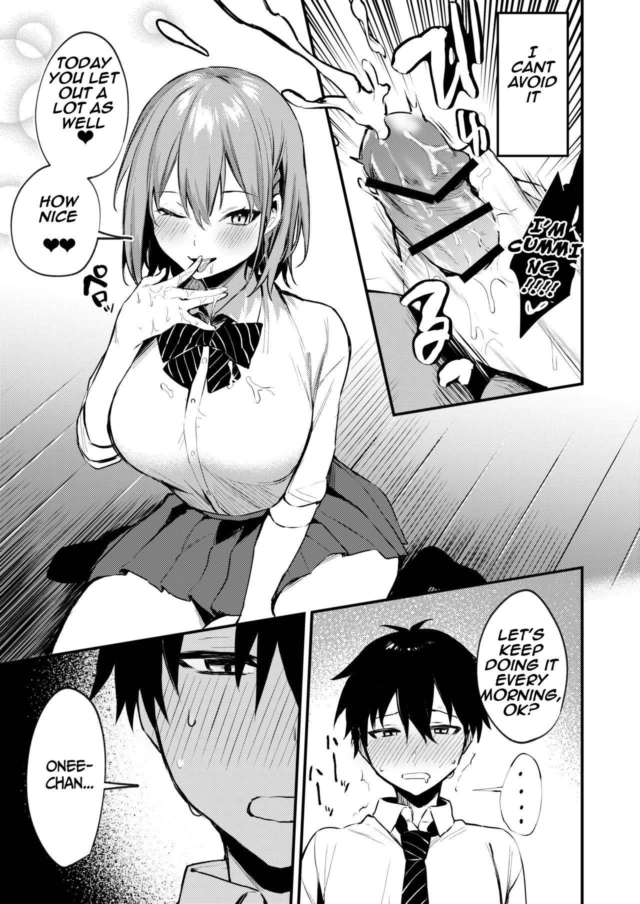 [Kakurenbo (Danimaru)] Onee-chan ga Ecchi na Koto bakka Suru kara... | My older sister only does obscene things... [English]