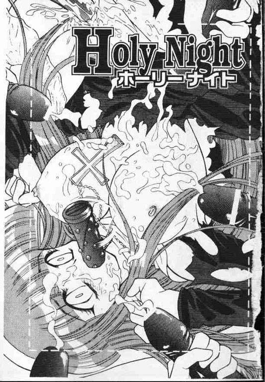 [Anthology] Holy Night Daraku no Seishokusha | 平安夜 墮落的聖職者 [Chinese] [大山文化]