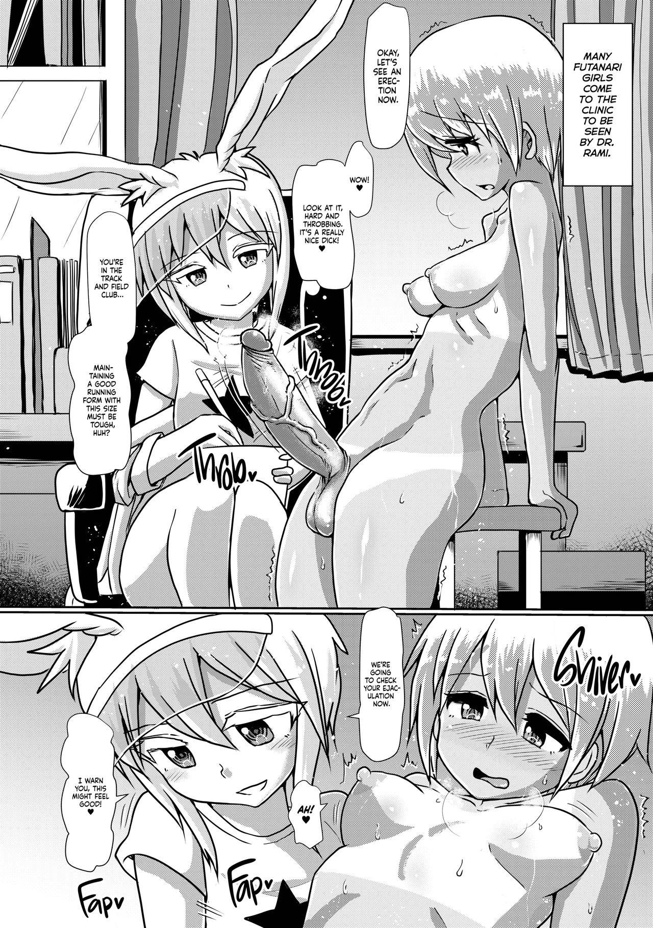 [Aoba Q Madou (Futaba Yodomu)] Futanarikko Succubus Lovely Days [English] [Decensored] [Digital]