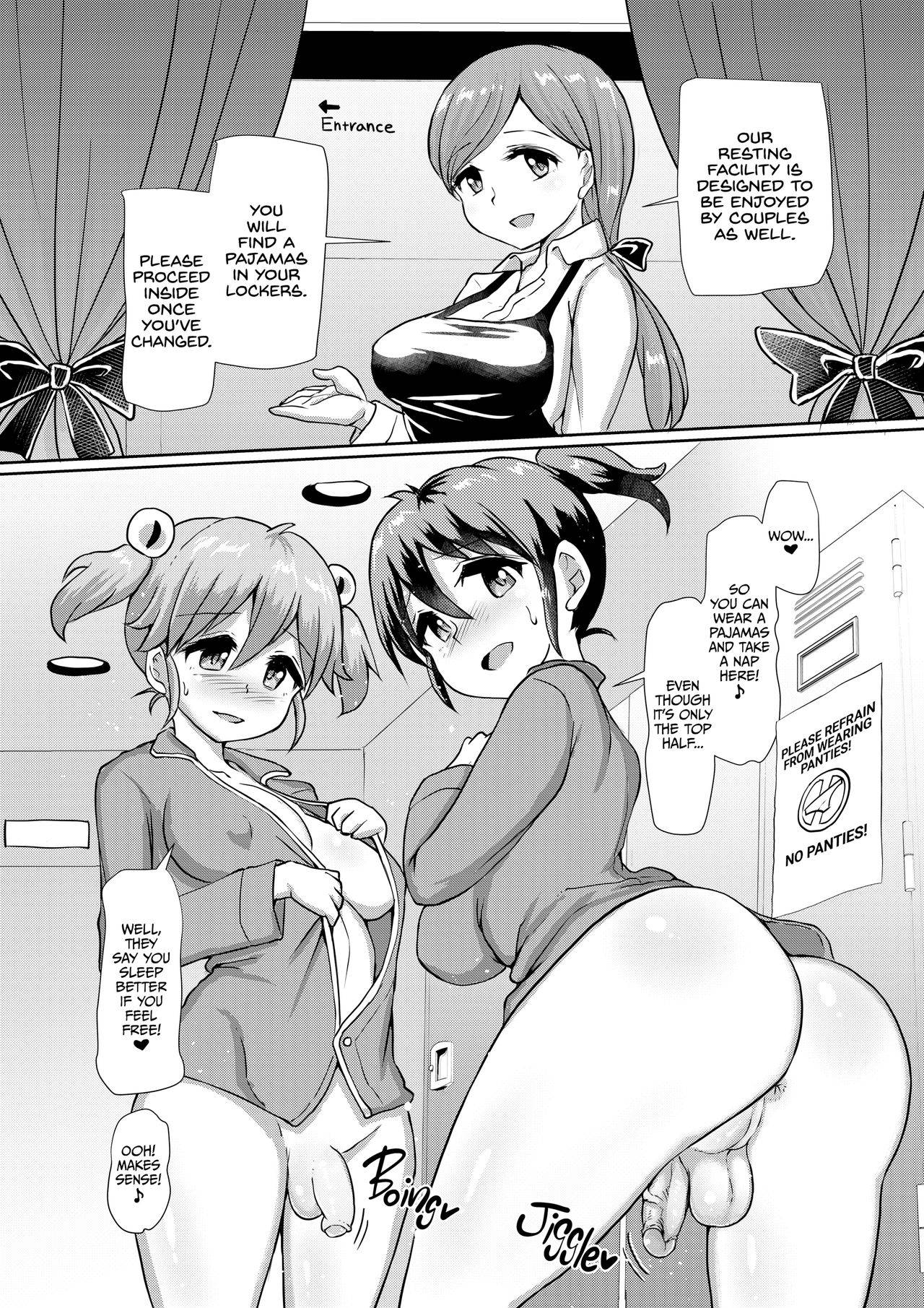 [Aoba Q Madou (Futaba Yodomu)] Issho ni Futanari Practice 5 [English] [Decensored] [Digital]