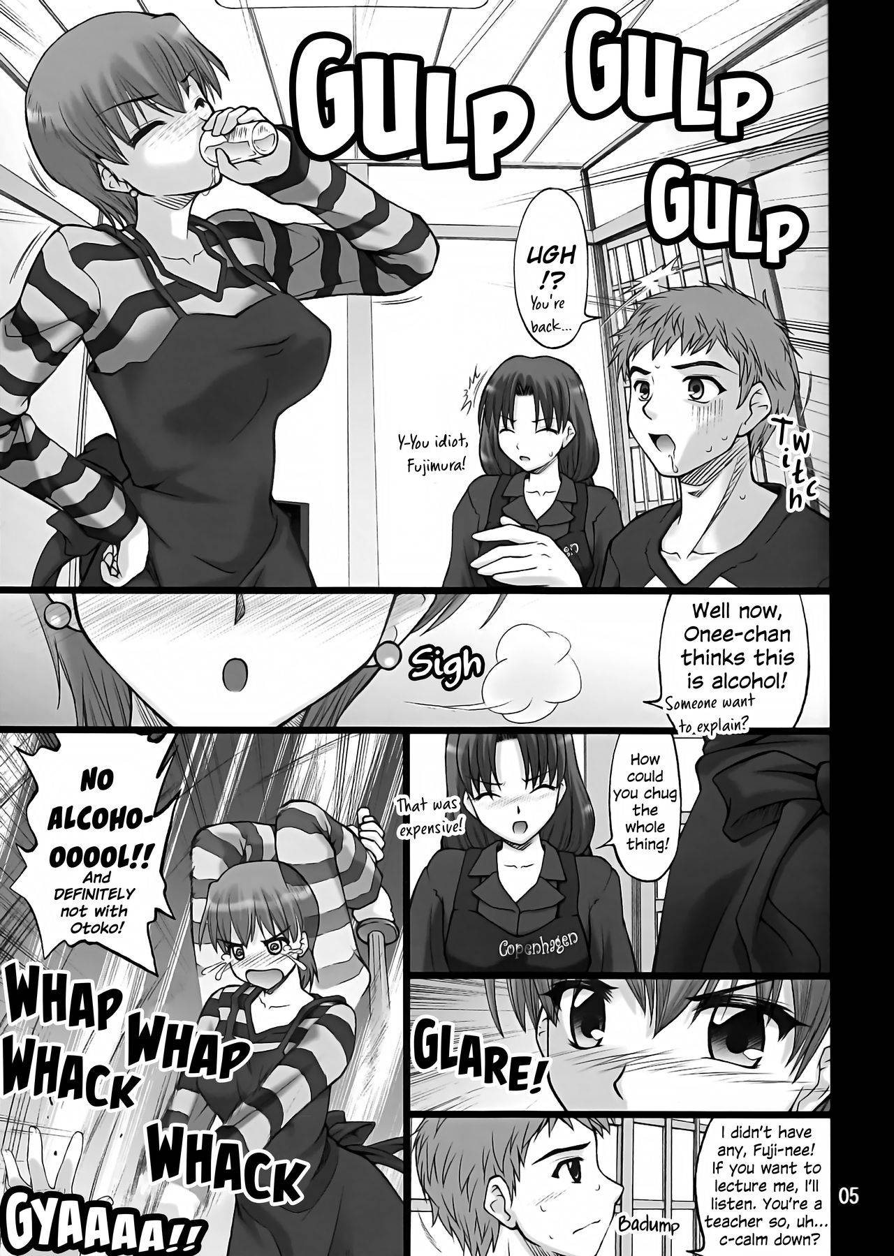 (COMIC1) [PURIMONO (Goyac)] Nekotora -Nekoka no Onee-san wa Suki desu ka?- | Cat Tiger: Do you like feline big sisters? Fate/Stay Afternoon (Fate/stay night) [English] [EHCOVE]