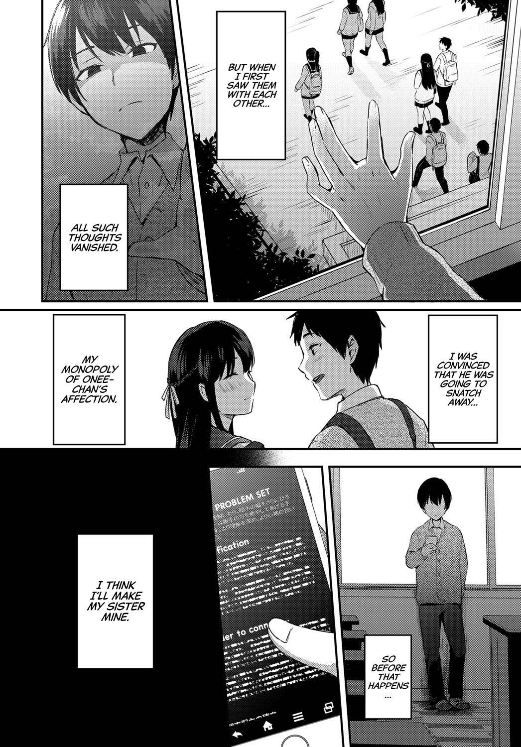 [Ikeshita Maue] Ane ga Koi wo shitarashiinode | Because It Seems That My Sister Fell In Love [English] [CulturedCommissions] [Digital]