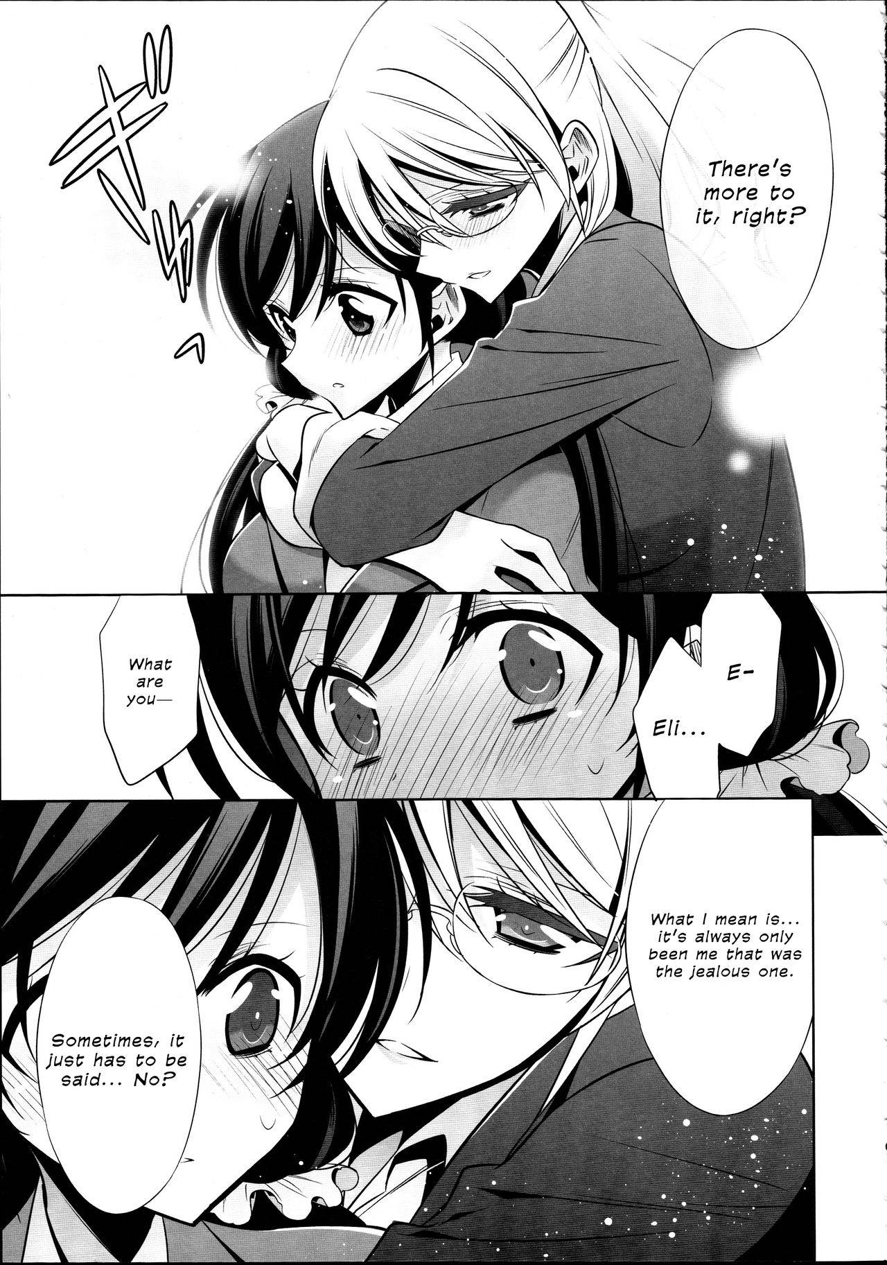 (C88) [Waterfall (Takano Saku)] Houkago no Seitokaishitsu | The Room for Students' Association After School (Love Live!) [English] {defski}