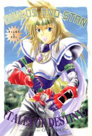 [CROCODILE (Murakami Maki)] DIMLOS AND STAN (Tales of Destiny)