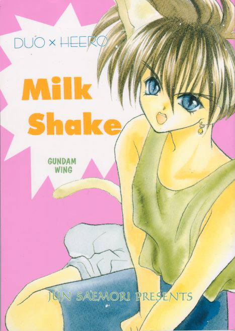 [Banyuu Inryoku (Saemori Jun)] Milk Shake (Gundam Wing)