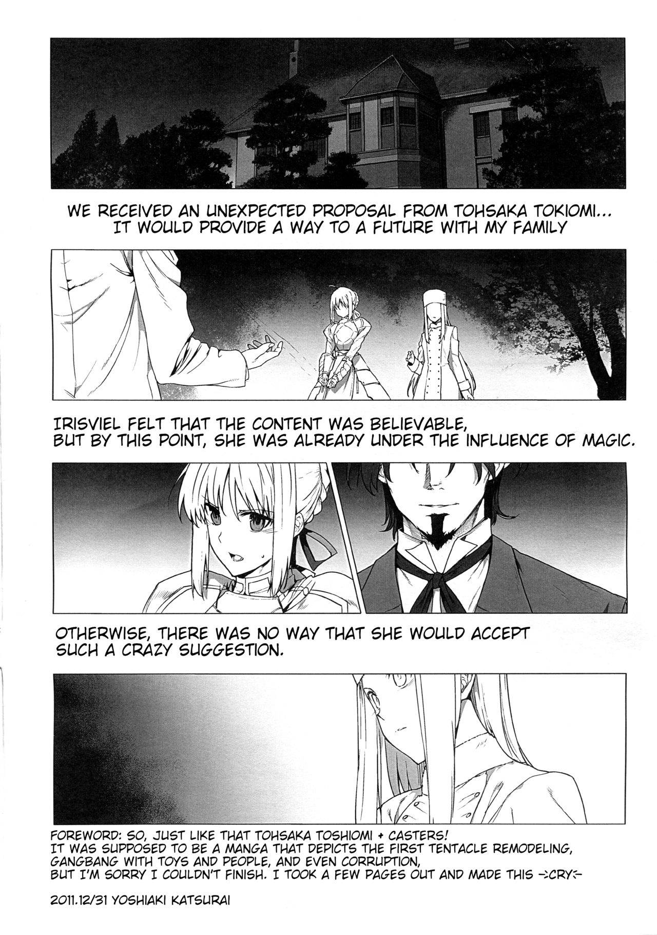 (C81) [Basutei Shower (Katsurai Yoshiaki)] fate/dolly C81 Senkoubon Kaizou Majutsu Sennou (Fate/Zero) [English] [animefan71109]