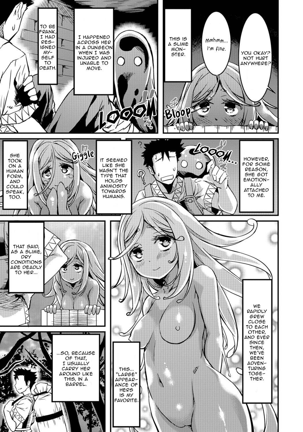 [YU] Slime na Kanojo | The Slime Girl (Monster Musume to no Chigiri | Sleeping with Monster Girls) [English] [Aganon] [Digital]