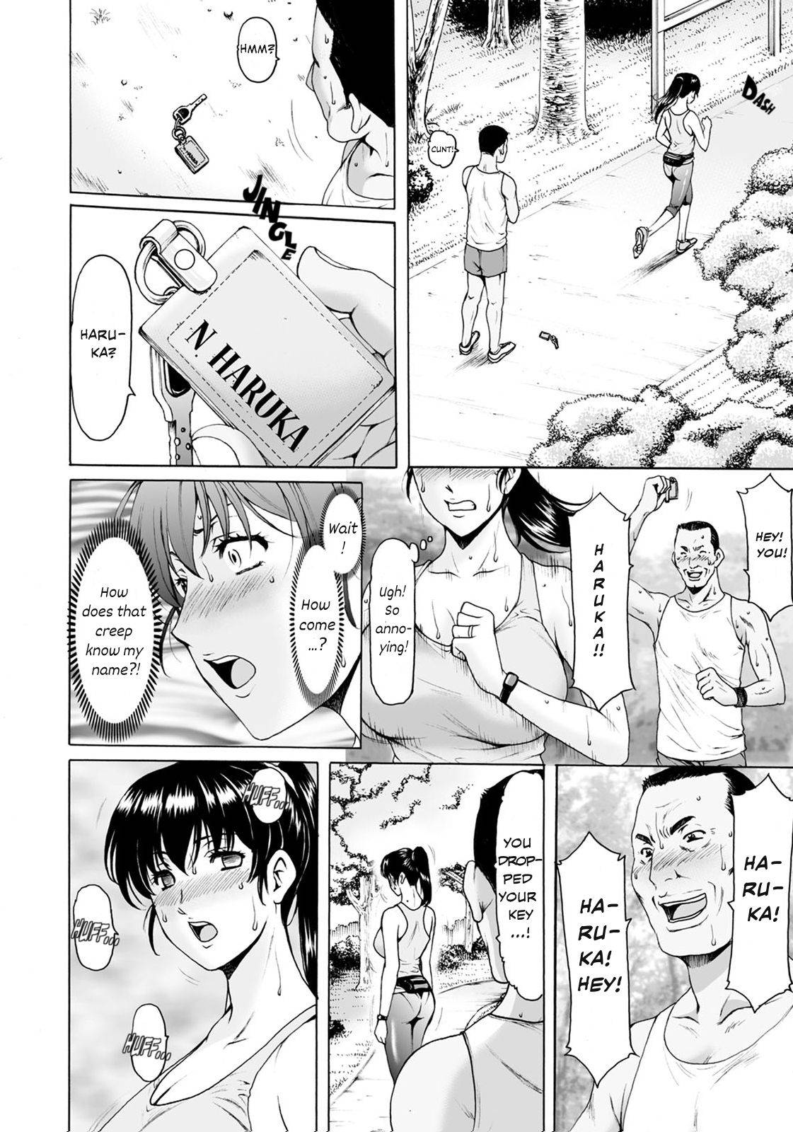 [Hoshino Ryuichi] Saimin Netorare Duma Haruka Ch. 4 [English][Decensored]