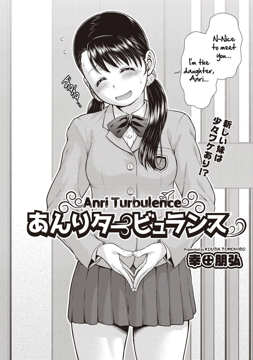 [Kouda Tomohiro] Anri Turbulence (COMIC AUN Kai Vol.1) [English] [CrowKarasu]