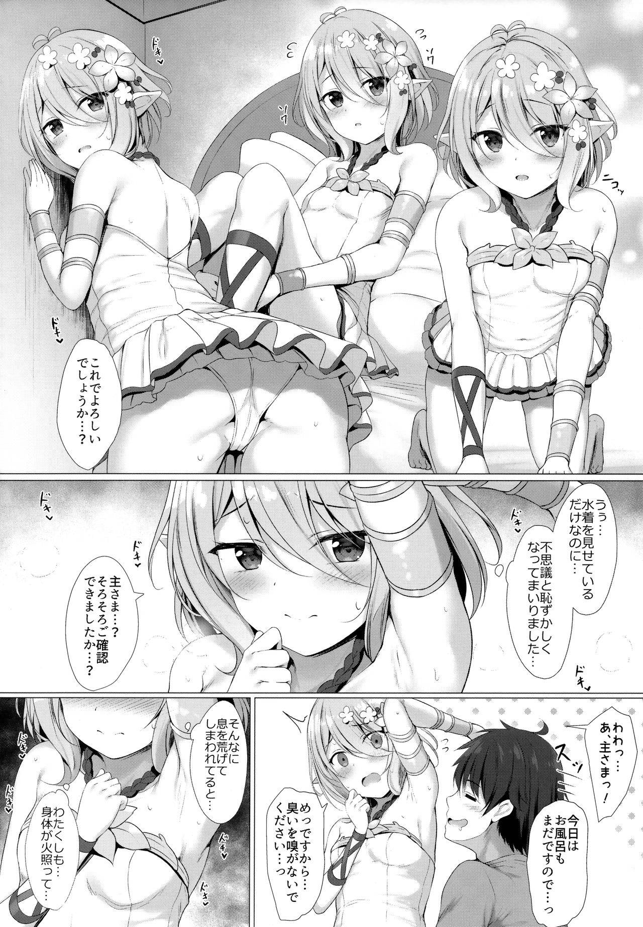 (Chou Comic Treasure 2020) [Twilight Road (Tomo)] Shu-sama, mizugi no jusha wa sukidesu ka? (Princess Connect! Re:Dive)