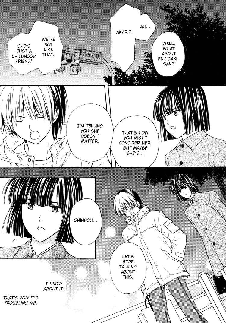 [Tokyorox (Takigawa Kei)] TRUE LOVE (Hikaru no Go) [English]