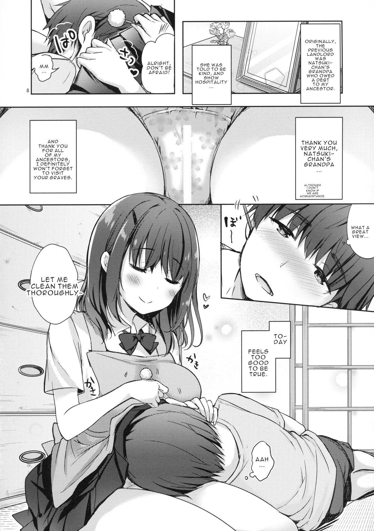 (C94) [moco chouchou (Hisama Kumako)] Sansyoku BABUMI tsuki Ooya San (JK) [English] [Confidential TL]