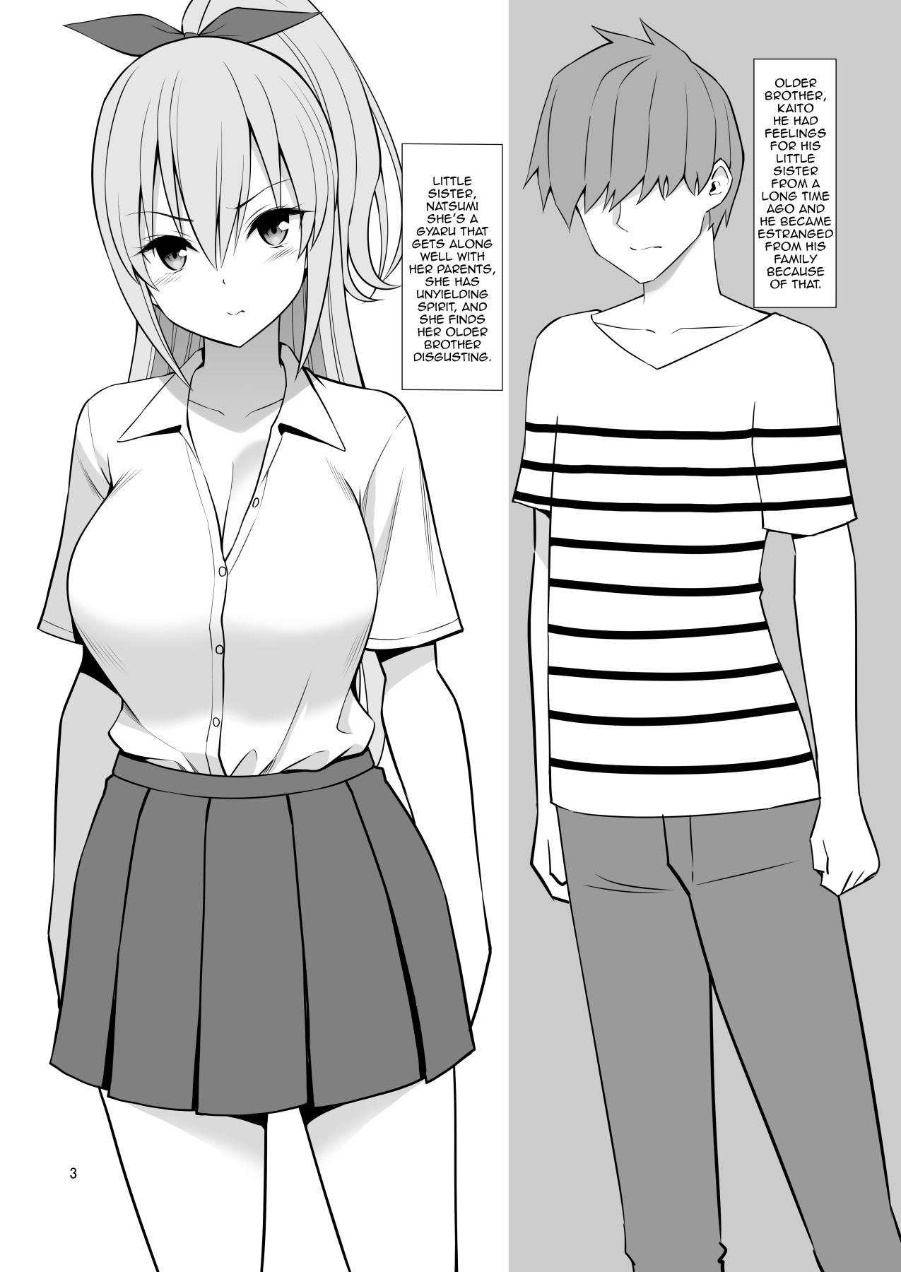 [Popochichi (Yahiro Pochi)] Imouto Saimin Kaihatsu "Karada ga Ugokanai!!" | Little Sister Hypno Development "I Can't Move My Body!!" [English] {Doujins.com} [Digital]