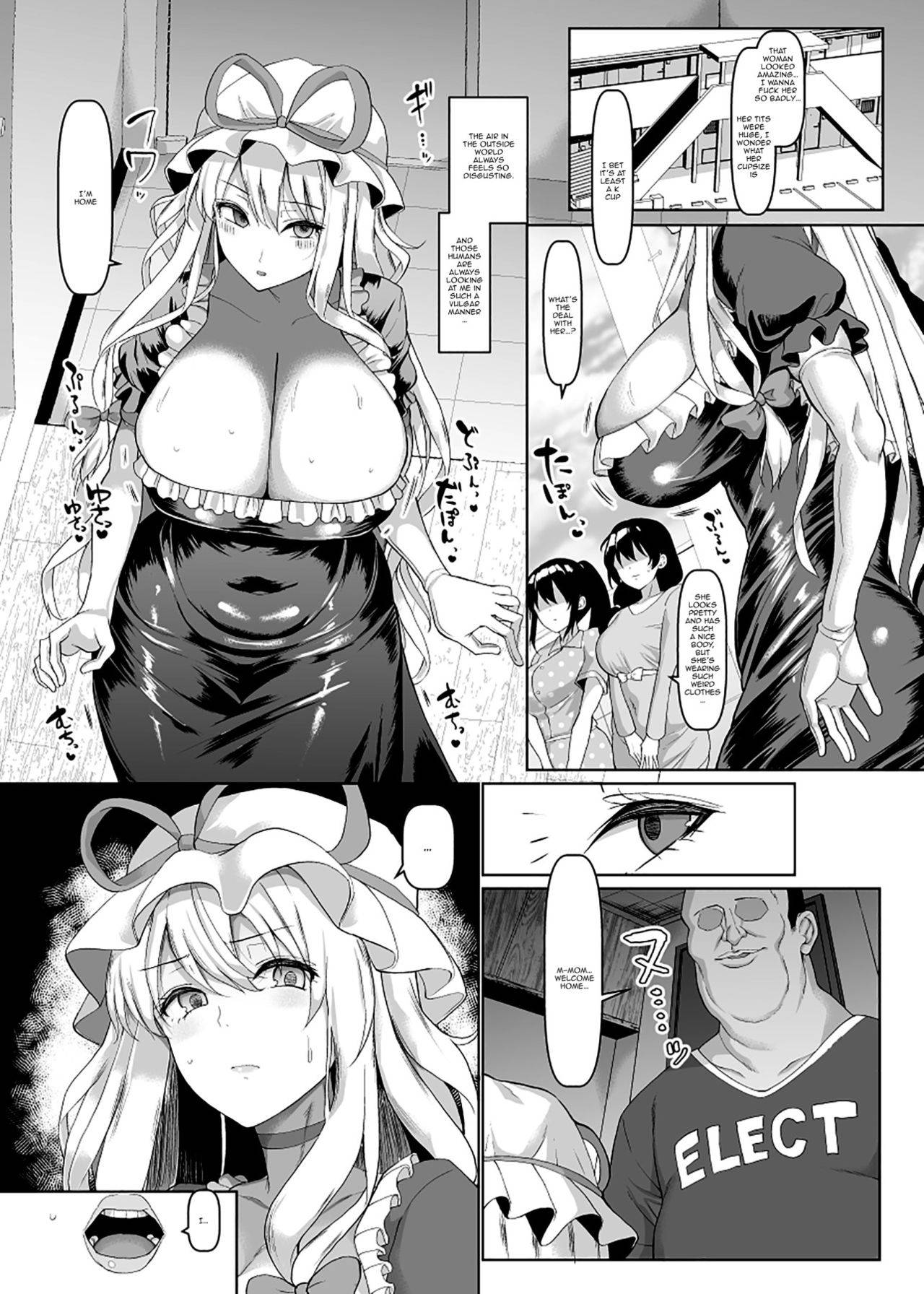 [Chinchintei (chin)] Chounyuu Mama Yakumo Yukari | Big-Breasted Mama Yukari Yakumo (Touhou Project) [English] {Doujins.com} [Digital]