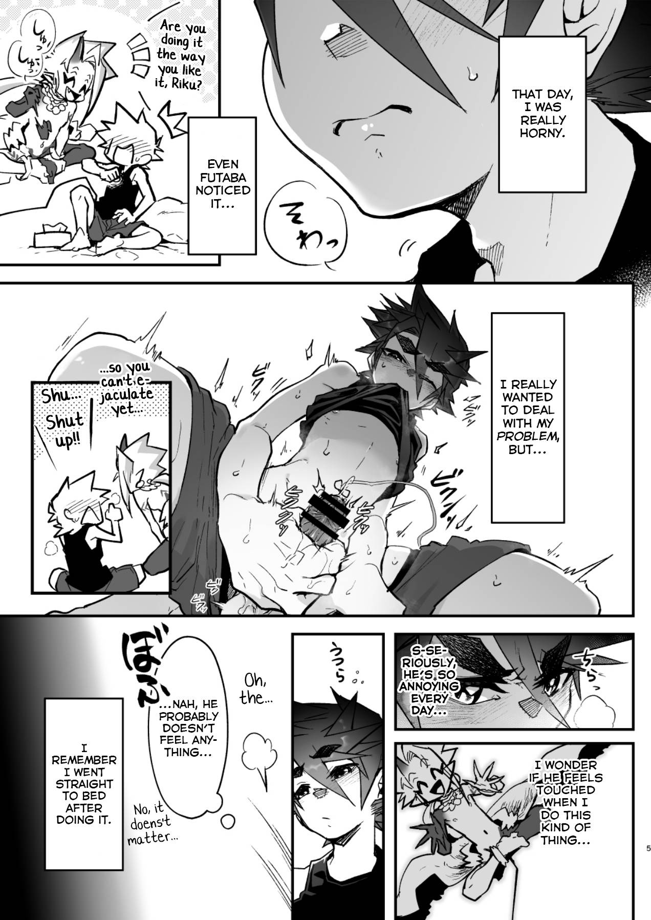 [Saibouheki (Fuminari)] Ore to Omae ga x shite Jou [English] [Yuuta's Blog] [Digital]