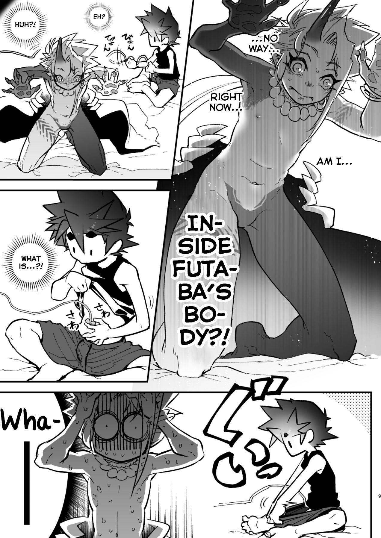 [Saibouheki (Fuminari)] Ore to Omae ga x shite Jou [English] [Yuuta's Blog] [Digital]