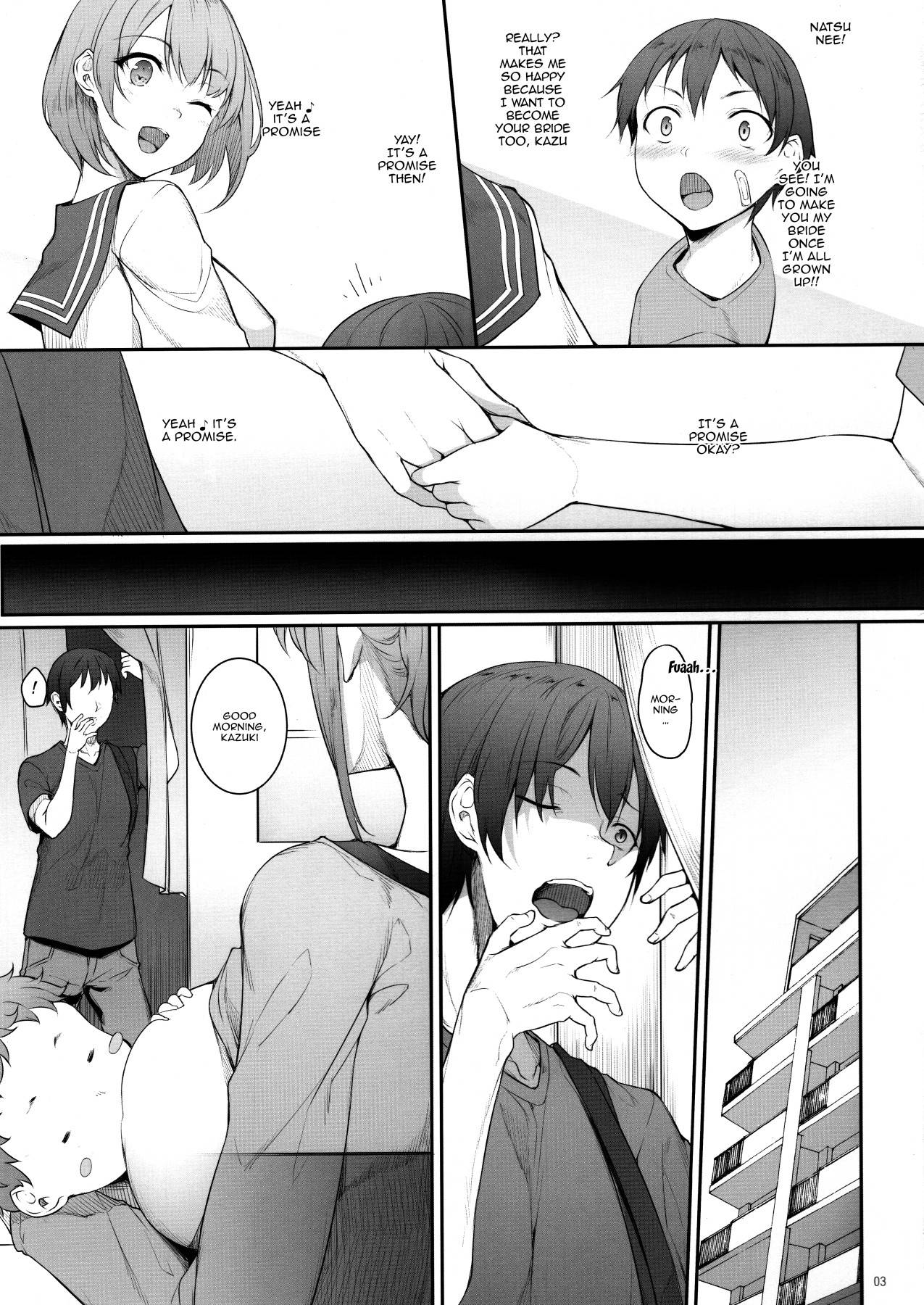 (COMITIA131) [In The Sky (Nakano Sora)] Ane o Netotta Hi | The Day I Did NTR With My Older Sister [English] {Doujins.com}