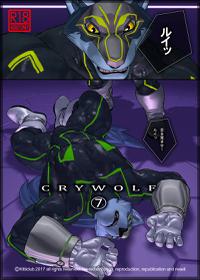 [Kemotsubo (Shintani)] CRYWOLF 7 [Digital]