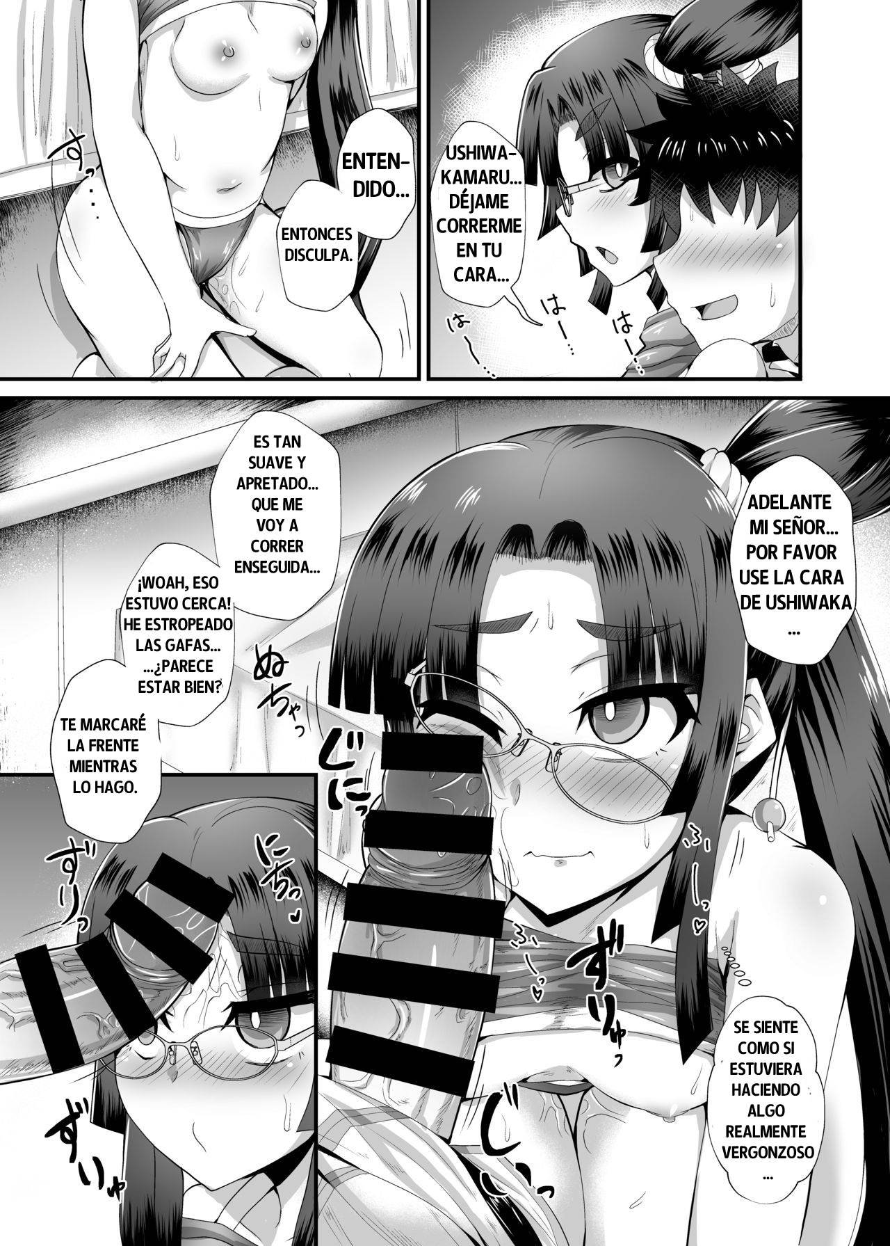 [Fushinsya_Guilty (Ikue Fuji)] Ushiwakamaru to Noroi no Megane | Ushiwakamaru and the Cursed Glasses (Fate/Grand Order) [Spanish] [Digital]