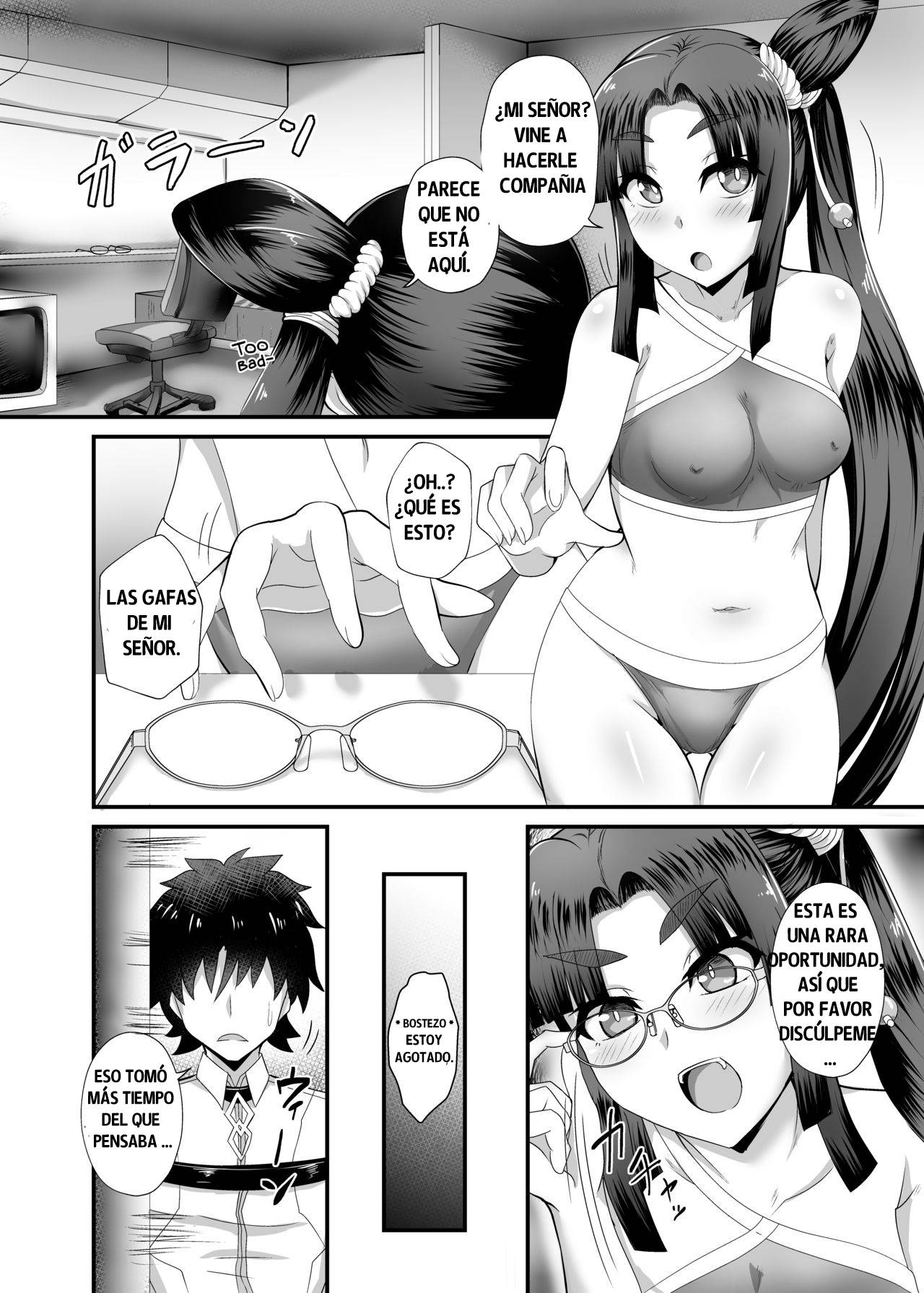 [Fushinsya_Guilty (Ikue Fuji)] Ushiwakamaru to Noroi no Megane | Ushiwakamaru and the Cursed Glasses (Fate/Grand Order) [Spanish] [Digital]