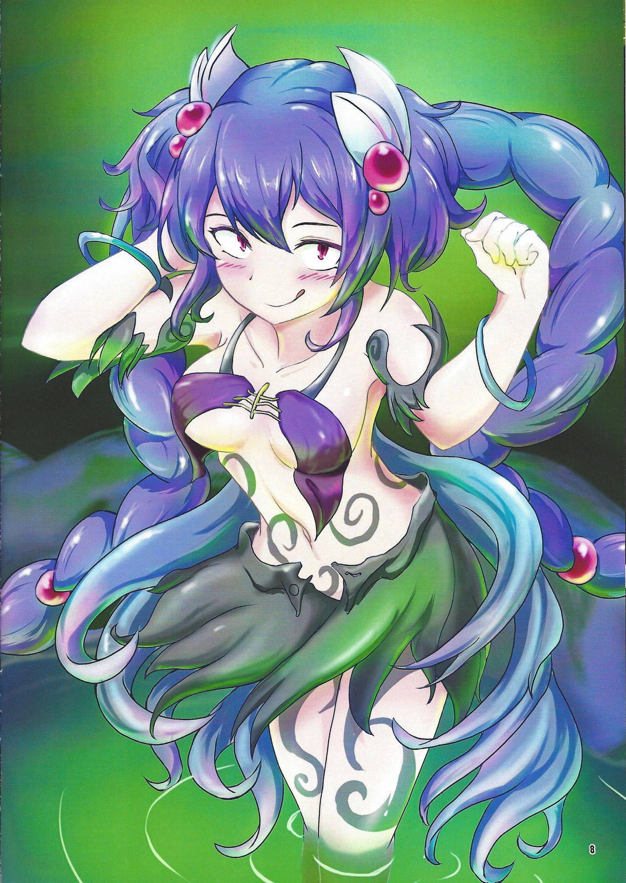 [E kusu no wa ̄ru (noeruwa)] Rakuen chōsa kiroku Side: A (Yu-Gi-Oh! OCG)