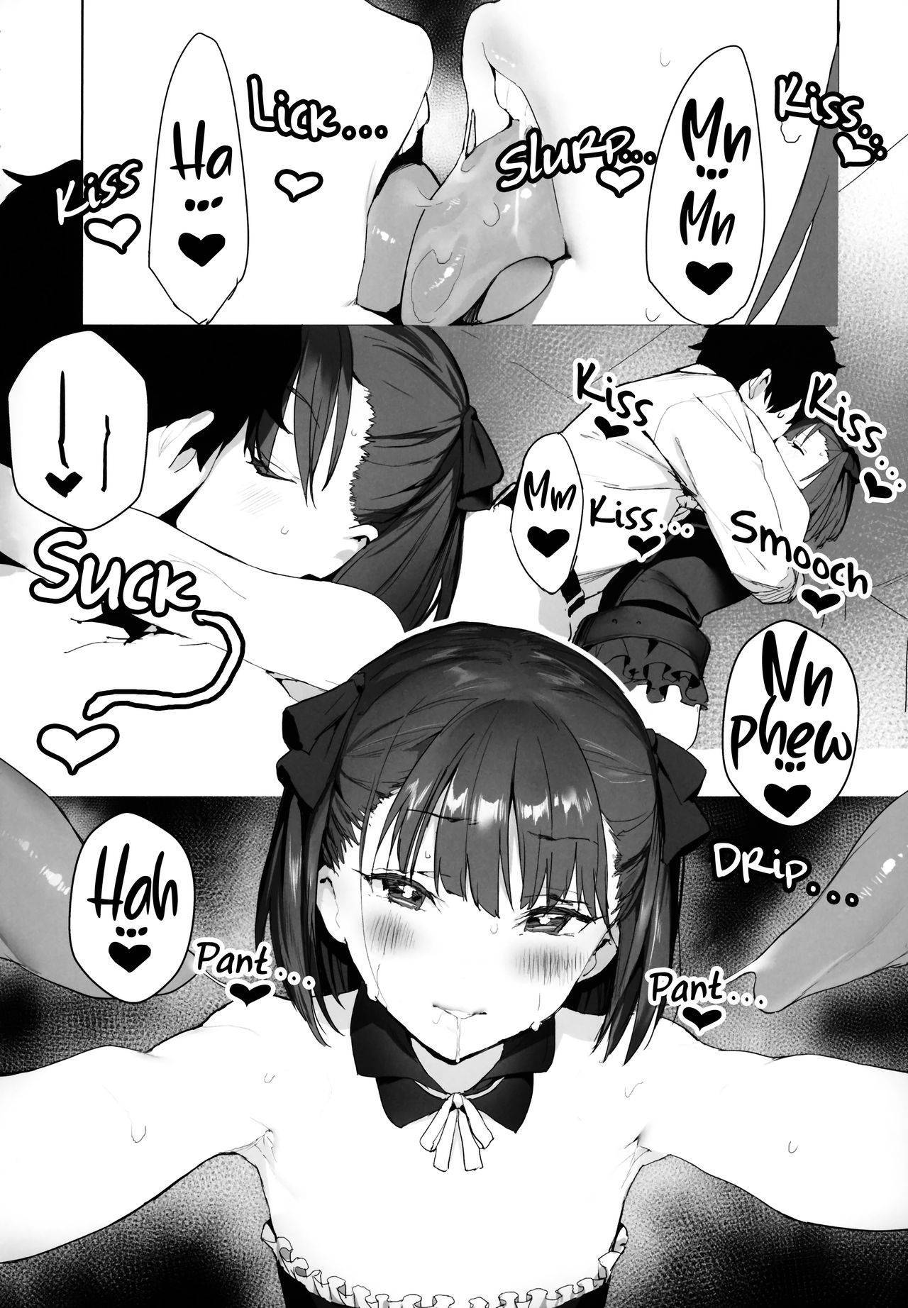 [Sorasore (Jagayamatarawo)] IN MY ROOM (Fate/Grand Order) [English] [EHCOVE] [Decensored] [2018-07-10]