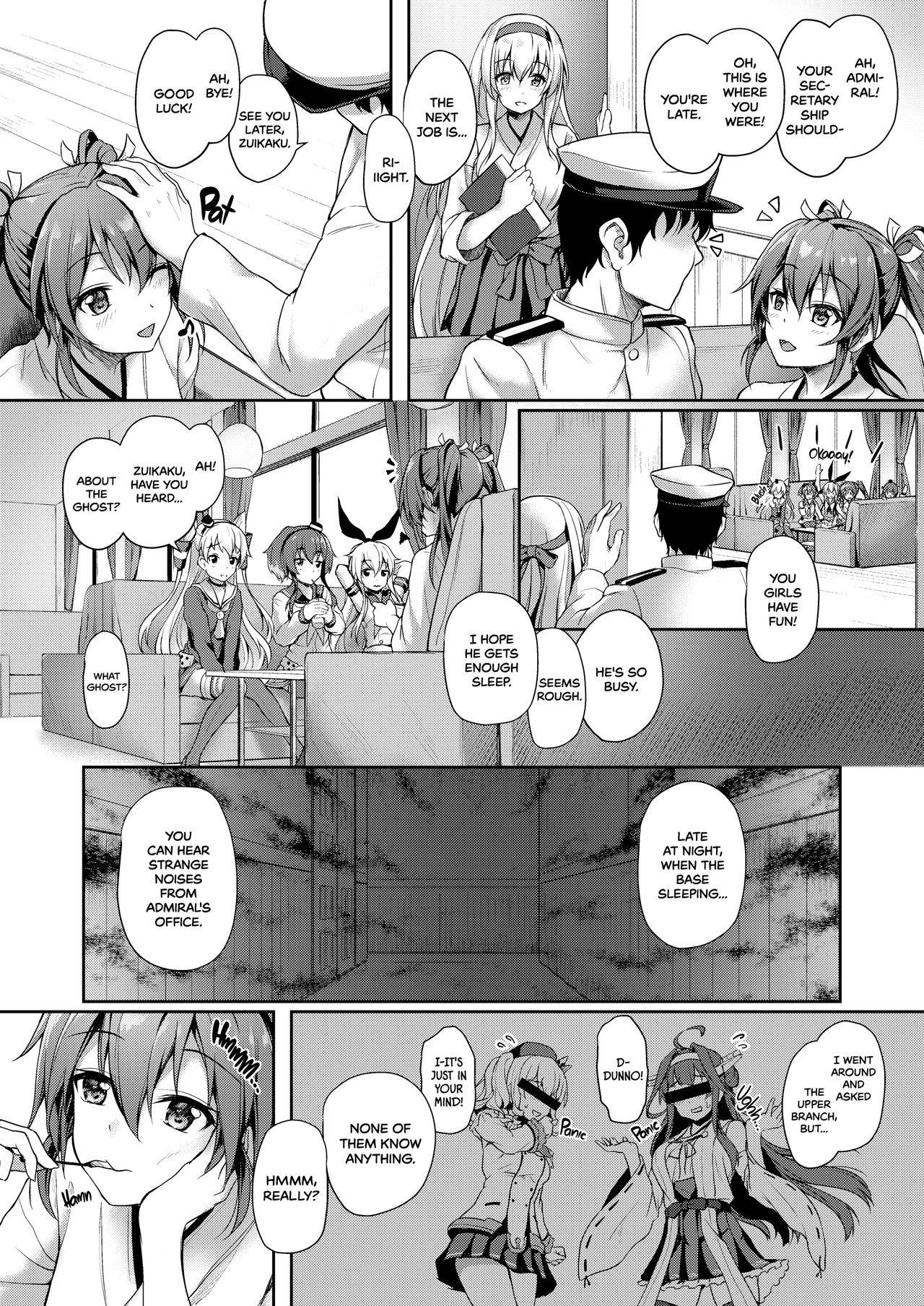 [Yusaritsukata (Awayume)] Anata o Omou Yoru no Tsuru | Midnight Cranes (Kantai Collection -KanColle-) [English] {2d-market.com} [Decensored] [Digital]