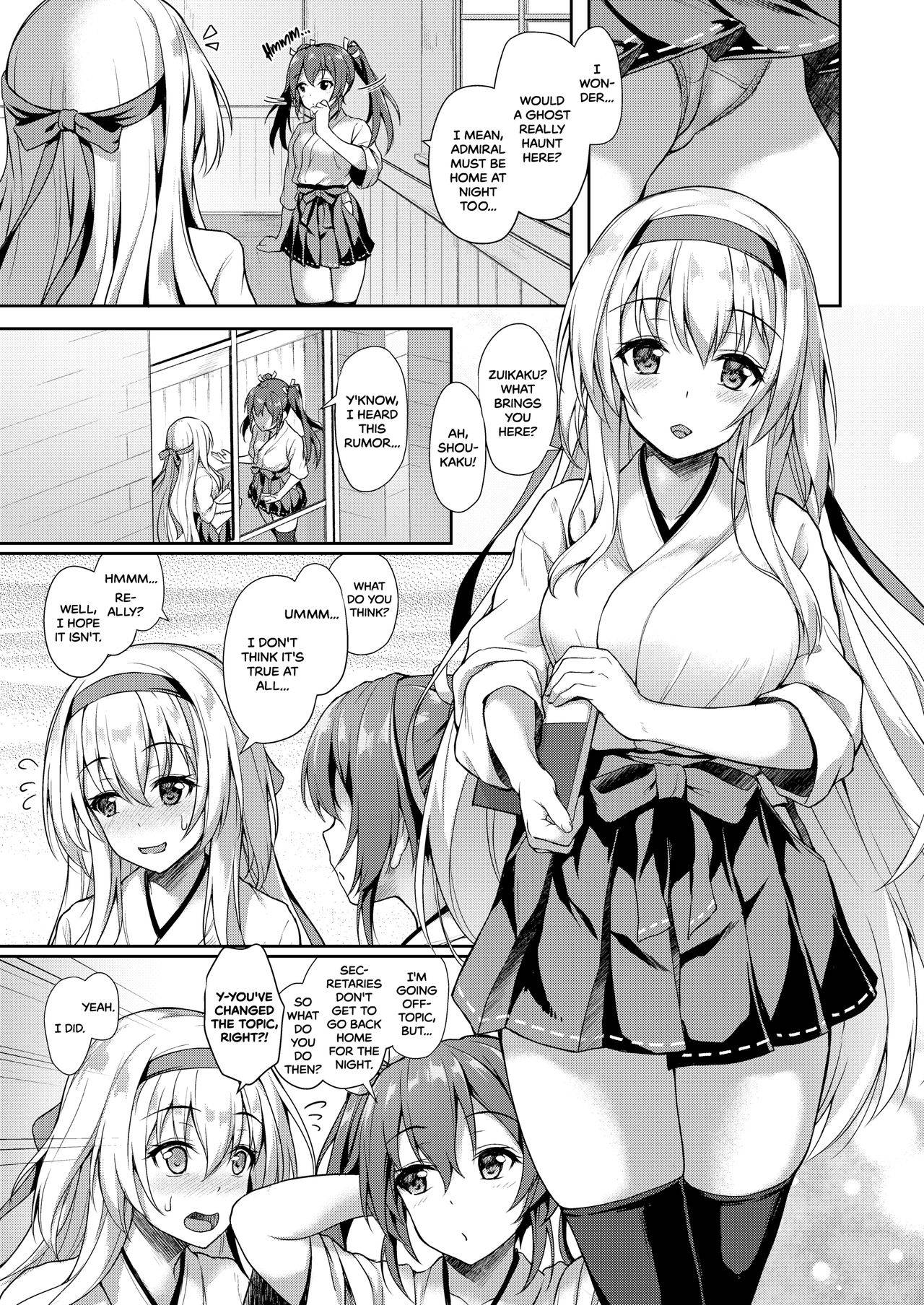 [Yusaritsukata (Awayume)] Anata o Omou Yoru no Tsuru | Midnight Cranes (Kantai Collection -KanColle-) [English] {2d-market.com} [Decensored] [Digital]