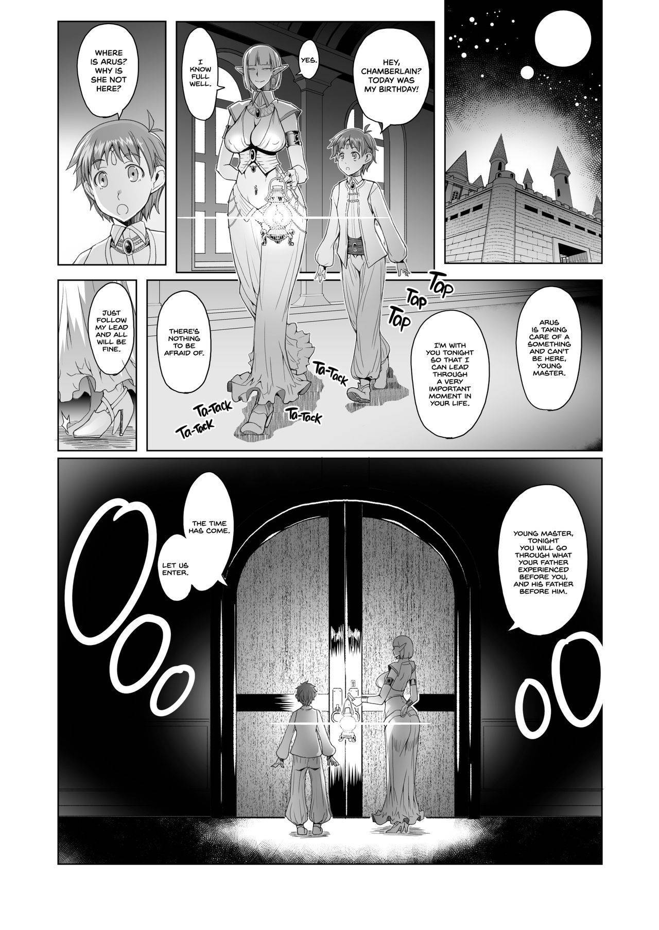 [Asaki Blog Branch Office (Asaki Takayuki)] Momiiro no Heya to Yoru no Tsubo | The Pink Room and the Nighttime Pot [English] {2d-market.com} [Decensored] [Digital]