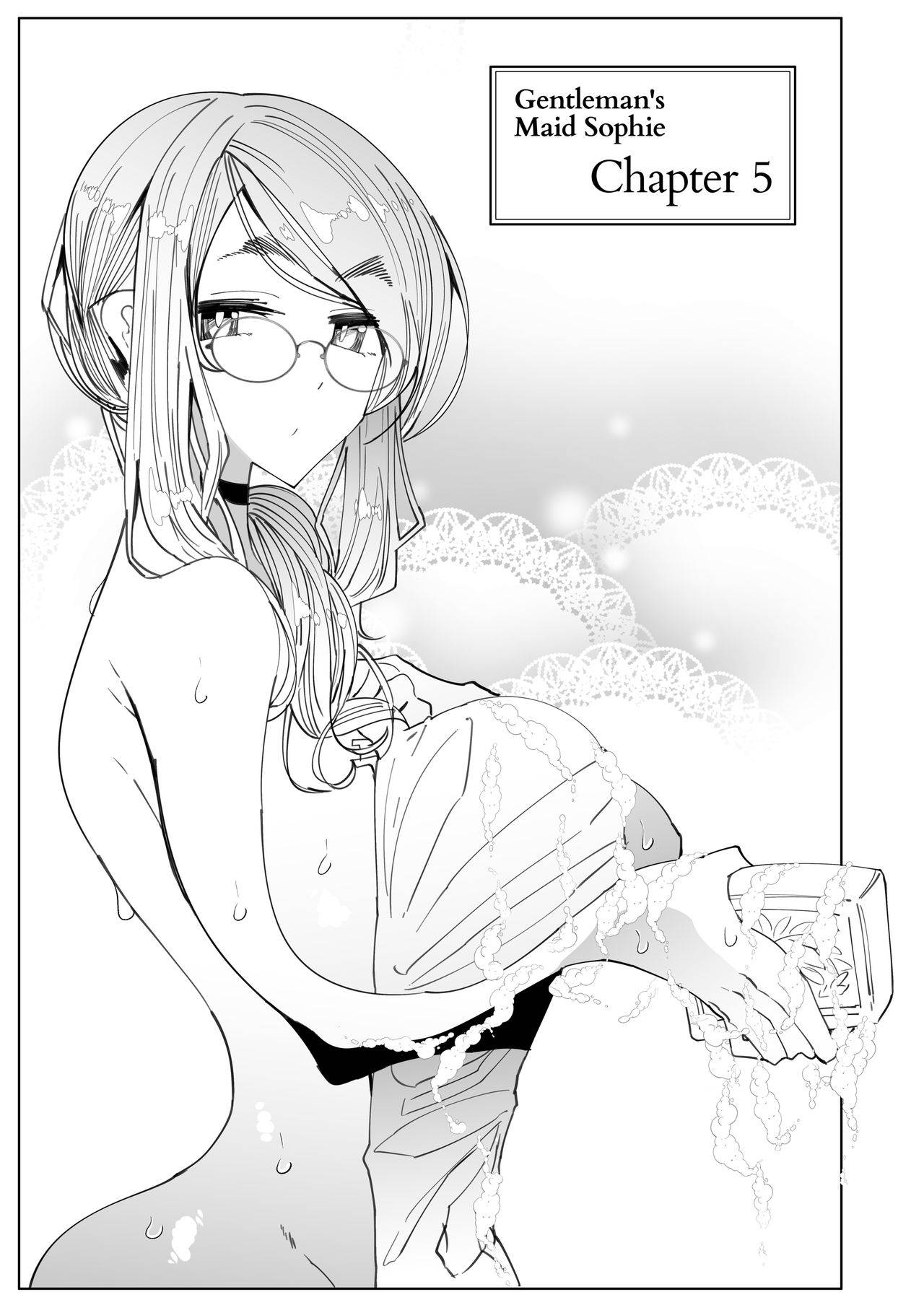 [Metro Notes (Tsumetoro)] Shinshi Tsuki Maid no Sophie-san 5 | Gentleman’s Maid Sophie 5 [English] {2d-market.com} [Decensored] [Digital]