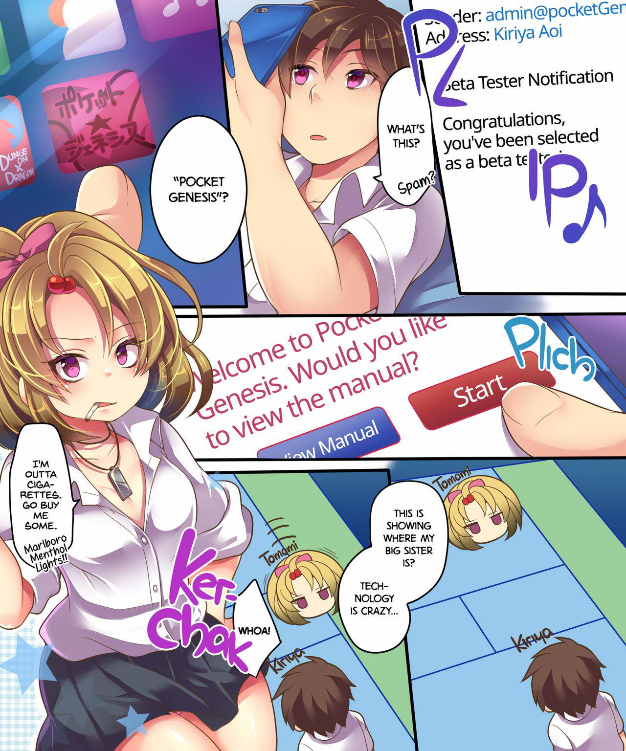 [Ue ni Aru Mikan (Reitou Mikan, Amulai)] Mahou no Appli de Shinyuu o TS Servant ni Shite mita Kekka www | What Happens When You Gender Bend Close Friends With A Magic App lol [English] {2d-market.com} [Decensored] [Digital]