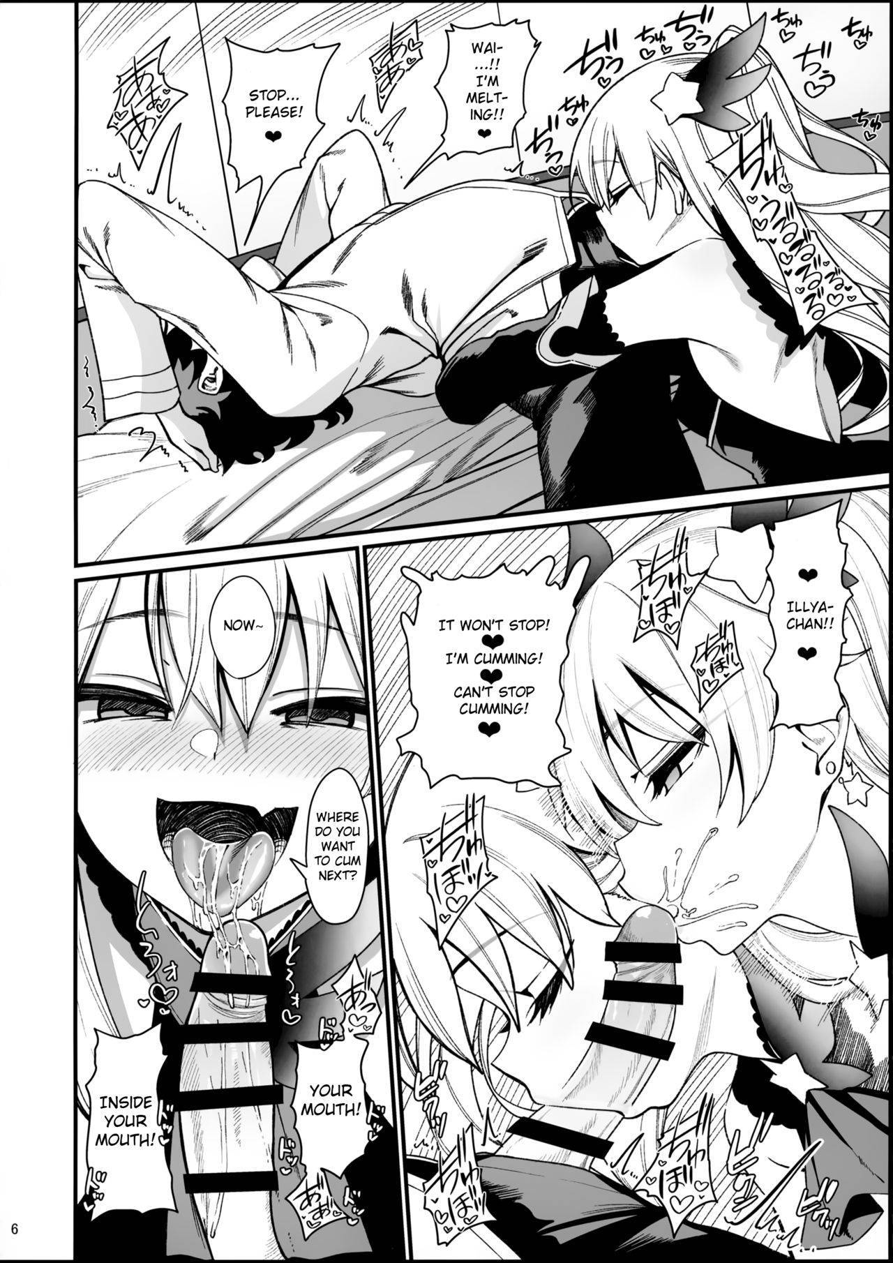 (AkihabaraDoujinsai 1) [Ranshi to Kimi to. (santa)] Mesugaki Testament Form-chan o Wakarasetai (Fate/Grand Order) [English] [ZERO-VOID]