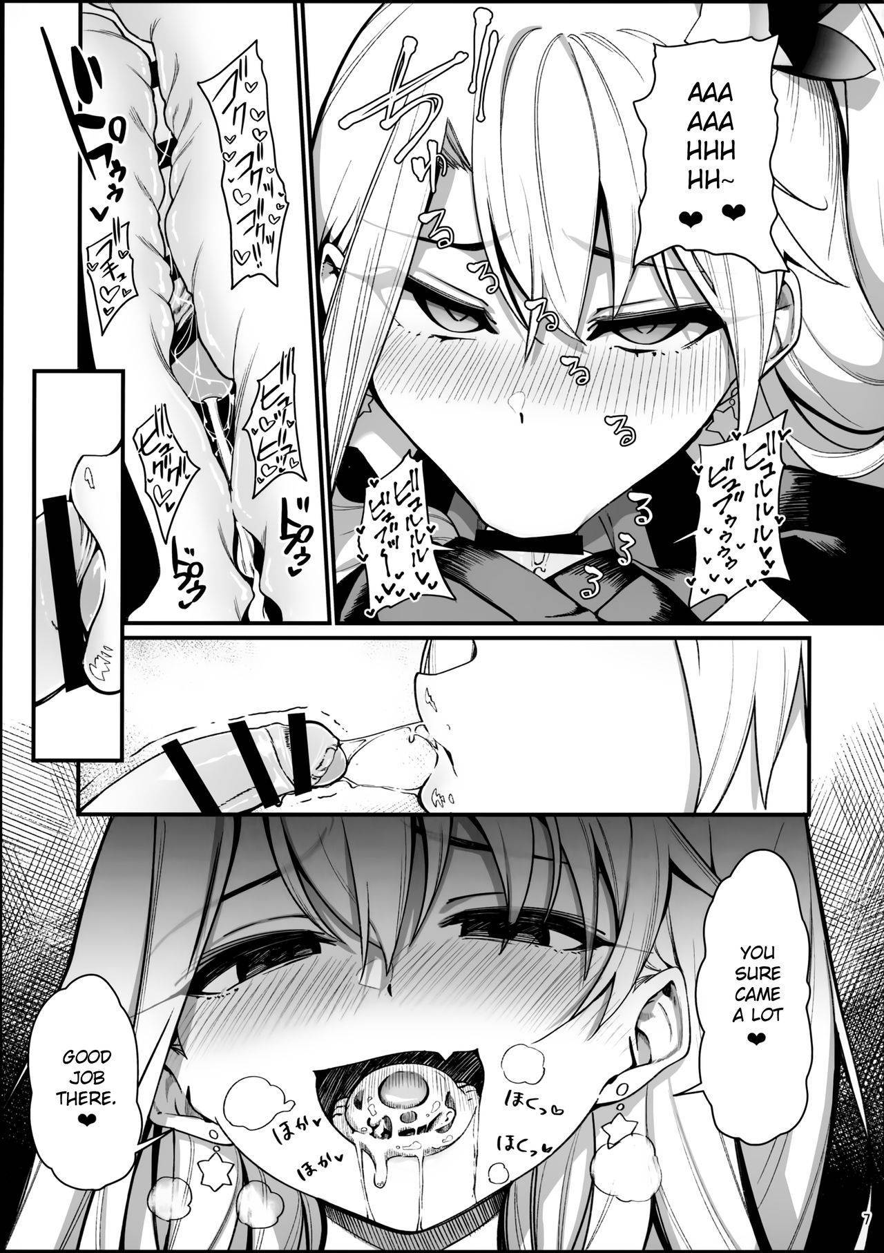 (AkihabaraDoujinsai 1) [Ranshi to Kimi to. (santa)] Mesugaki Testament Form-chan o Wakarasetai (Fate/Grand Order) [English] [ZERO-VOID]