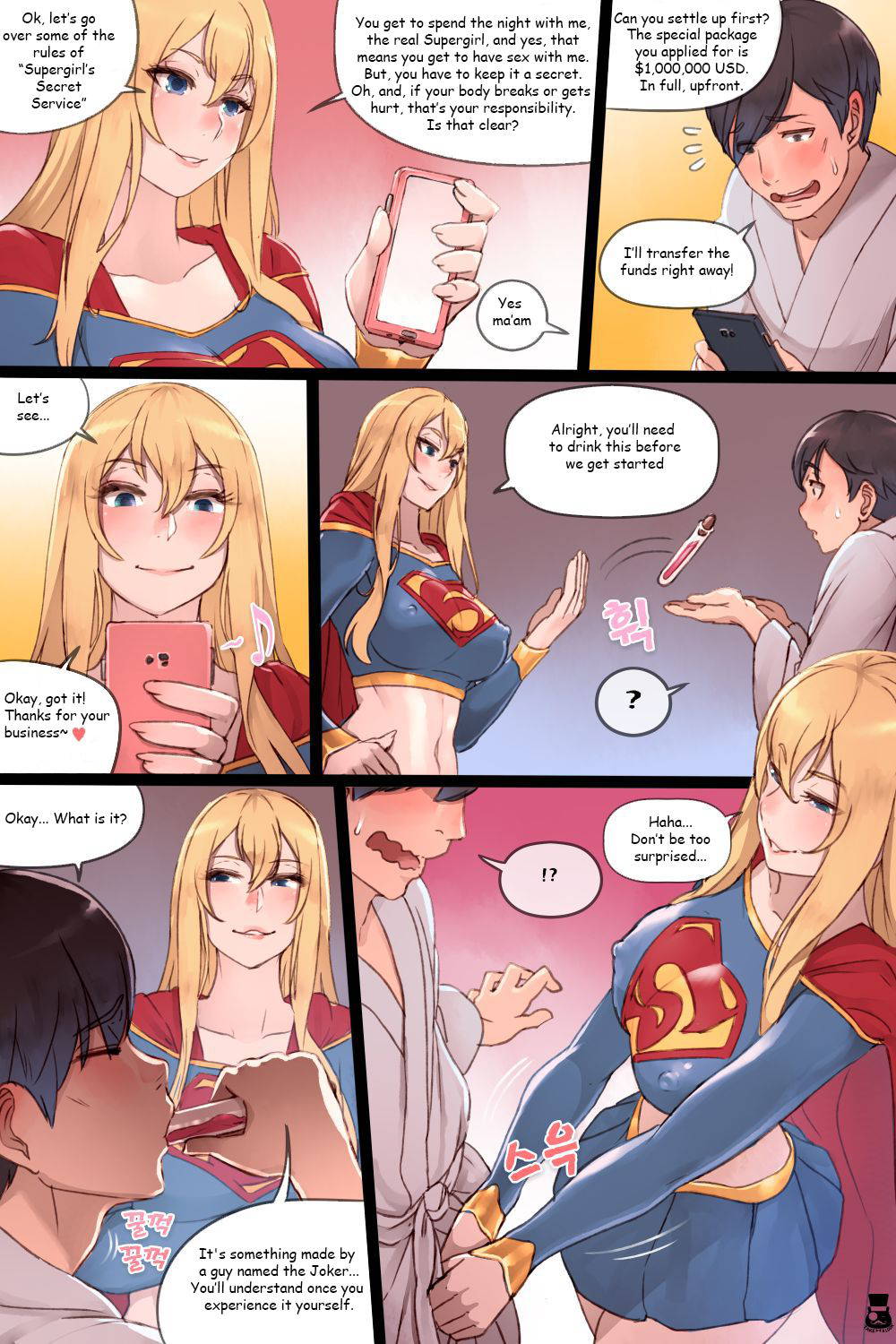 [Mr.takealook] Supergirl's Secret Service [English]