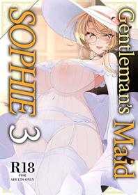 [Metro Notes (Tsumetoro)] Shinshi Tsuki Maid no Sophie-san 3 | Gentleman’s Maid Sophie 3 [English] {2d-market.com} [Decensored] [Digital]