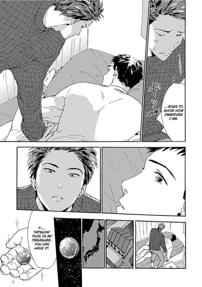 [Matsumoto Noda] Osorubeki Nonke | The Straight Guy Of Choice [English]