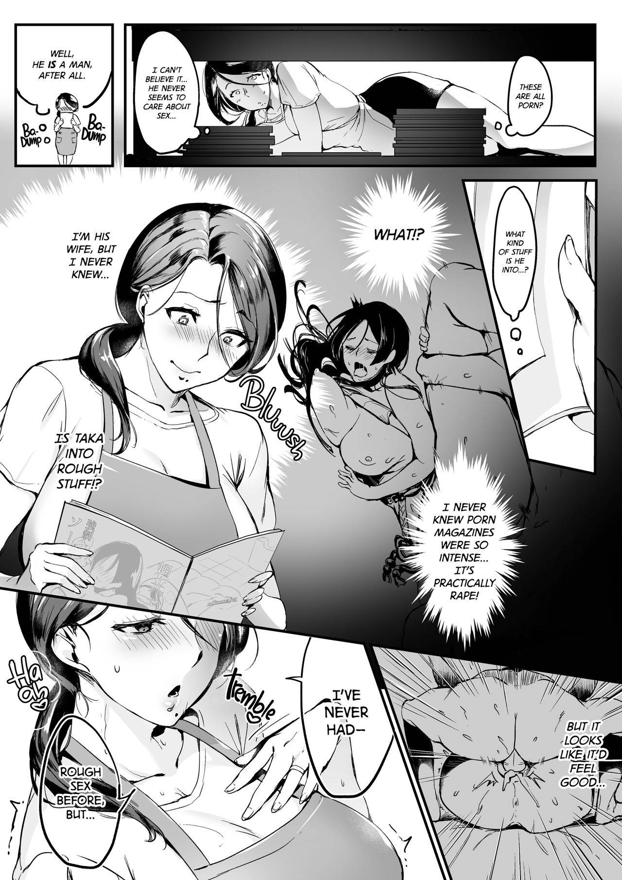 [Hatake no Oniku (Minamoto)] Tsuma ni Damatte Sokubaikai ni Ikun ja Nakatta 1 | I Shouldn't Have Gone To The Doujinshi Convention Without Telling My Wife 1 [English] {2d-market.com} [Decensored] [Digital]