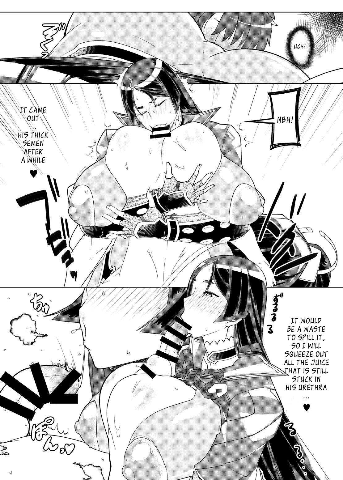 [Hakai Daiteikoku (Hakai Taitei)] Raikou Mama to Honkaku Tanetsuke Koubi | Real Insemination Mating with Mama Raikou (Fate/Grand Order) [English] [tengokuoh] [Digital]