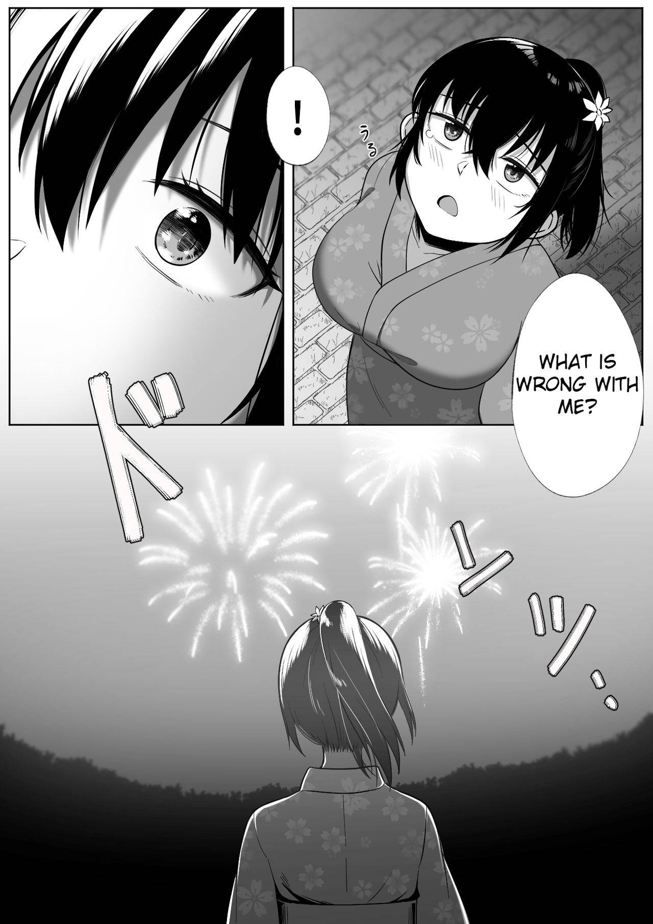 [Doukyara Doukoukai (Xion)] Natsu Matsuri [English] [Shiromaru] [Digital]