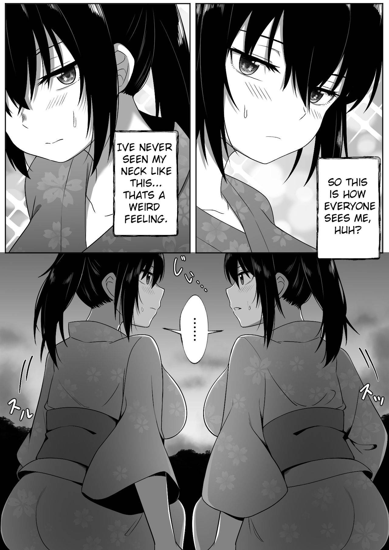 [Doukyara Doukoukai (Xion)] Natsu Matsuri [English] [Shiromaru] [Digital]