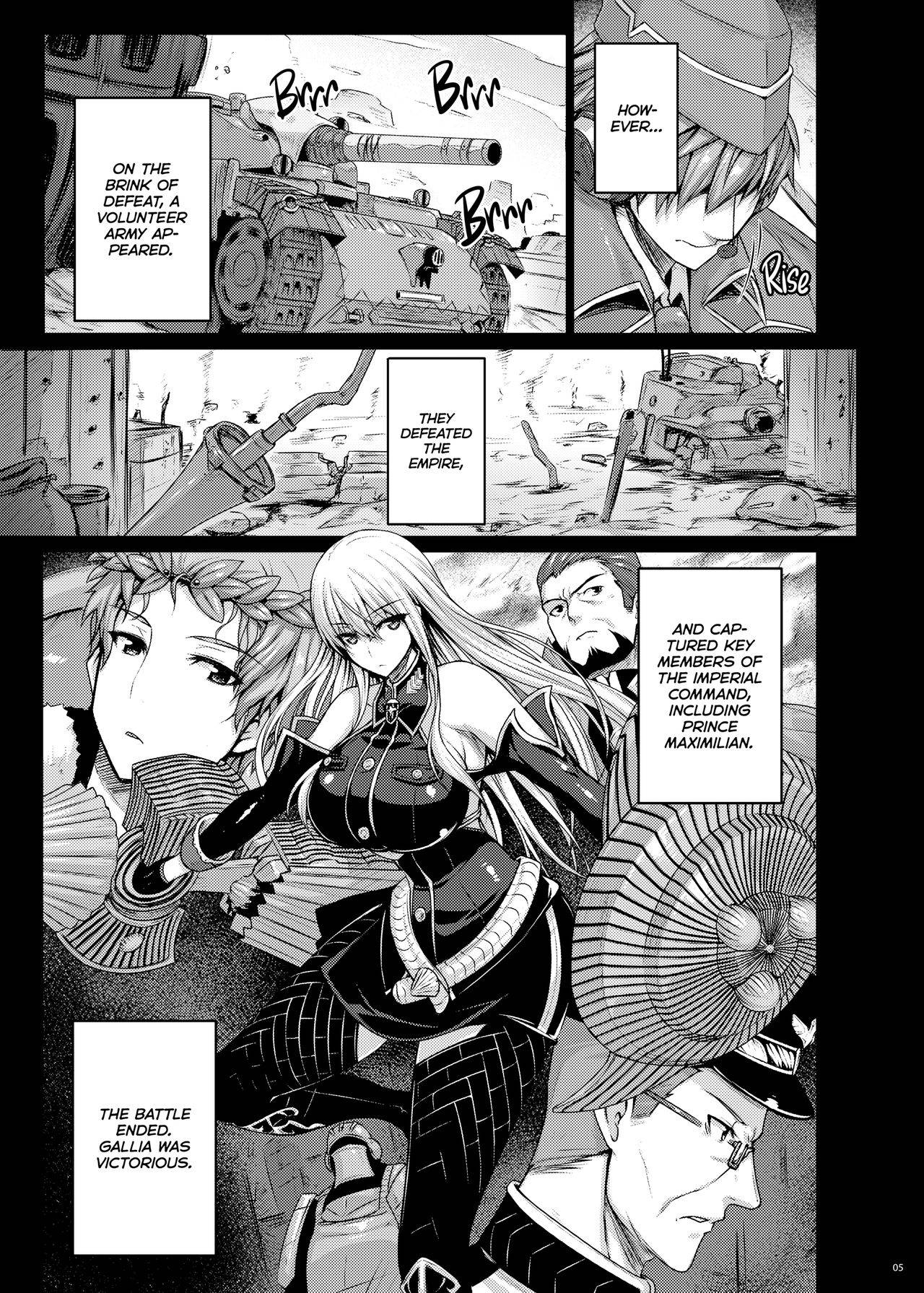 [Darabuchidou (Darabuchi)] Valkyria (Valkyria Chronicles) [English] {2d-market.com} [Decensored] [Digital]