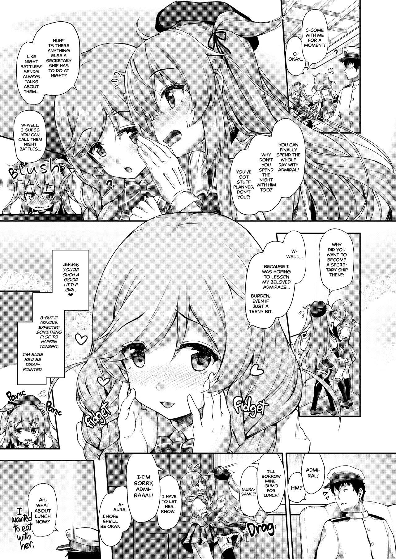 [Yusaritsukata (Awayume)] Omeza ni Milk o Meshiagare | Morning Milk (Kantai Collection -KanColle-) [English] {2d-market.com} [Decensored] [Digital]