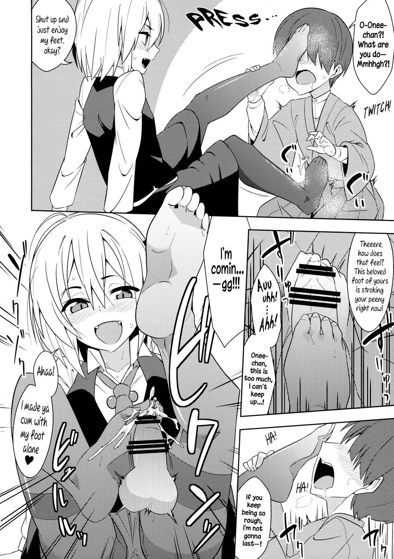 (C88) [Zenoside (Zeno)] Rumia Aratta？| Have you washed, Rumia? (Touhou Project) [English] [Pedy]