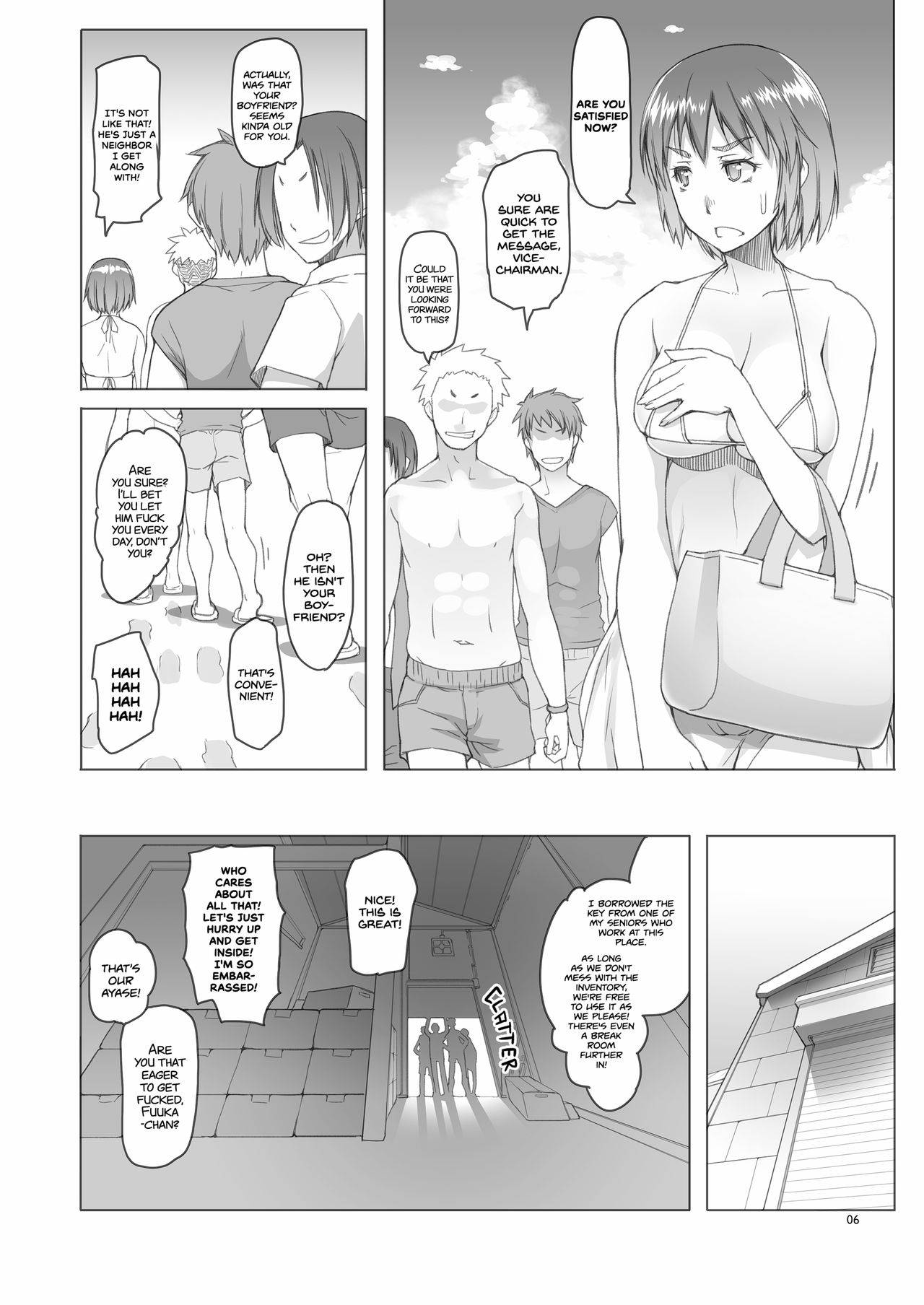 [Asaki Blog Branch Office (Asaki Takayuki)] Fuuka-chan Natsu Nikki | Fuuka-chan's Summer Diary (Yotsubato!) [English] {2d-market.com} [Decensored] [Digital]