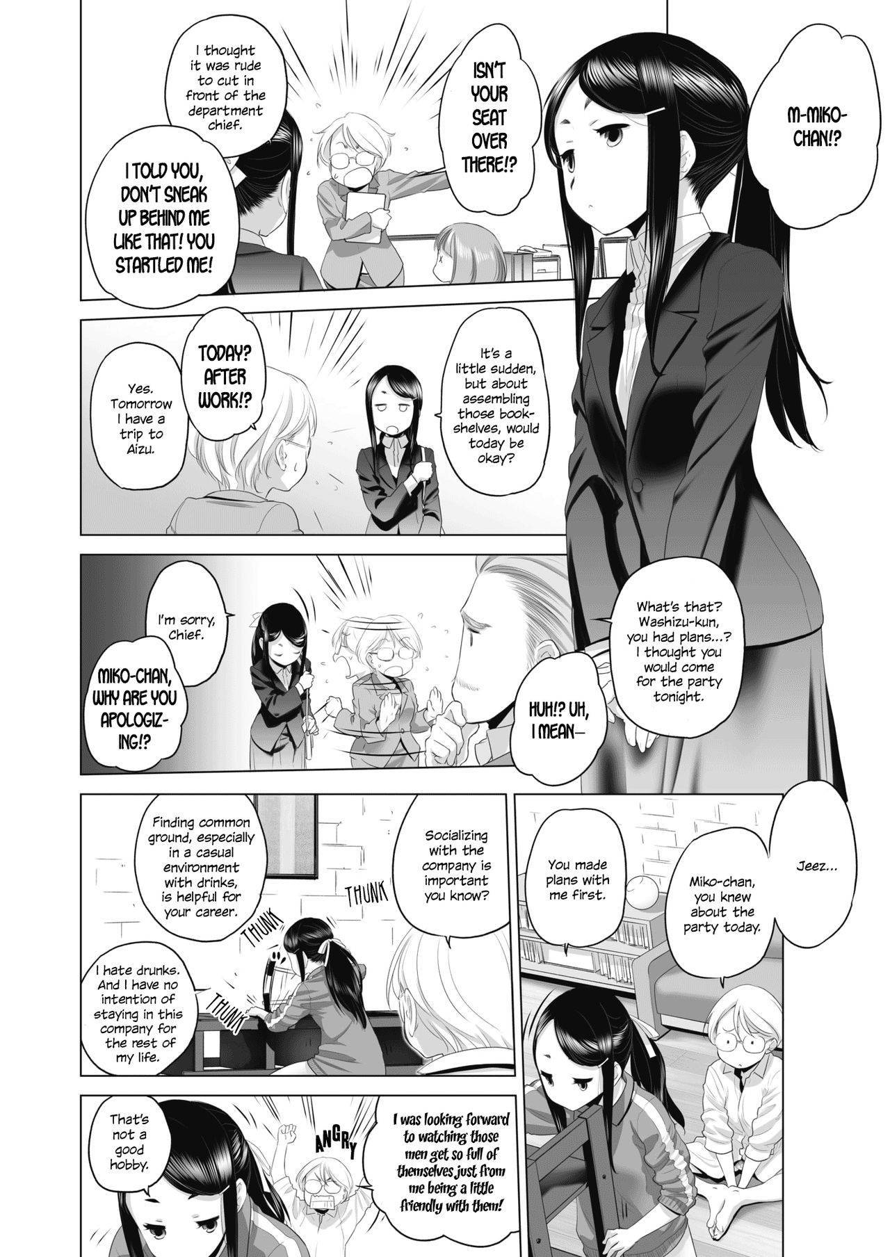 Tae-Chan To Jimiko-San | Tae-Chan And Jimiko-San Ch. 1-19