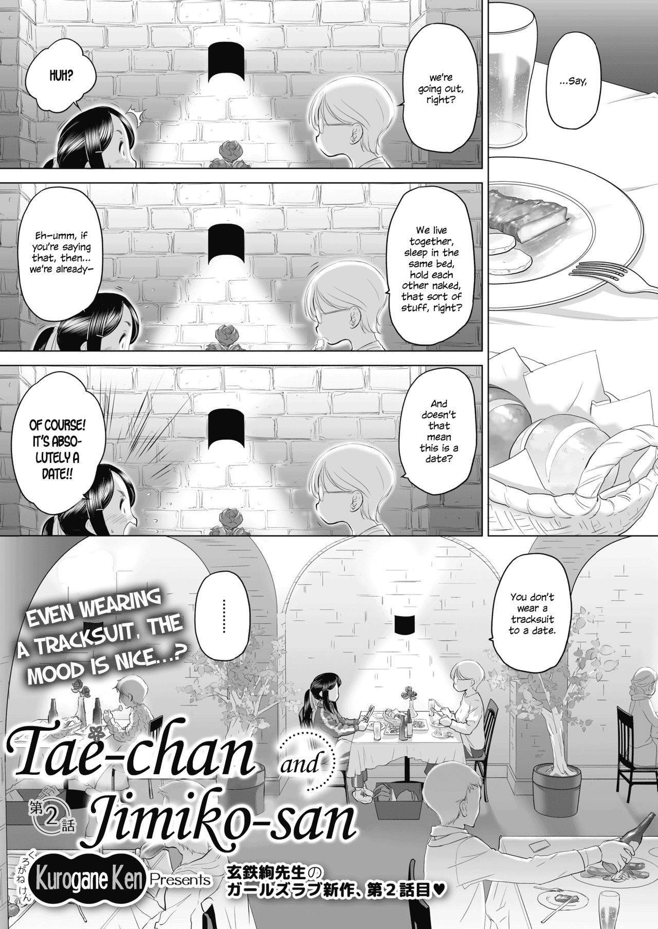 Tae-Chan To Jimiko-San | Tae-Chan And Jimiko-San Ch. 1-19