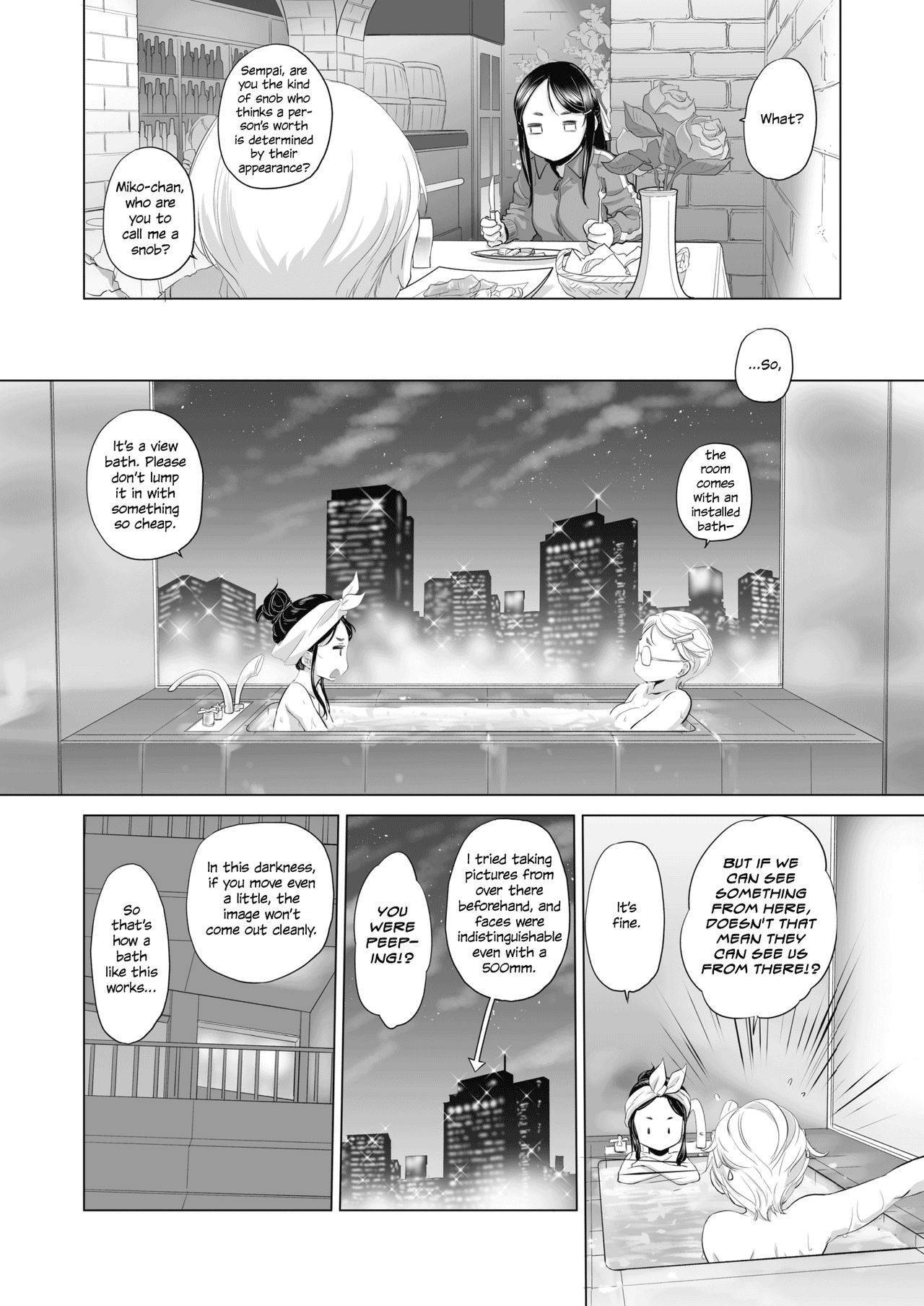 Tae-Chan To Jimiko-San | Tae-Chan And Jimiko-San Ch. 1-19