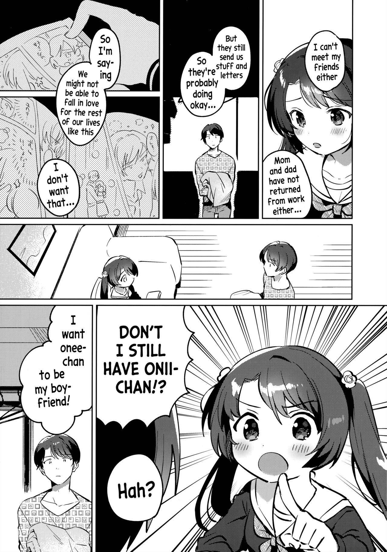 (COMIC1☆17) [squeezecandyheaven (Ichihaya)] Imouto to Lockdown [English] [xinsu]