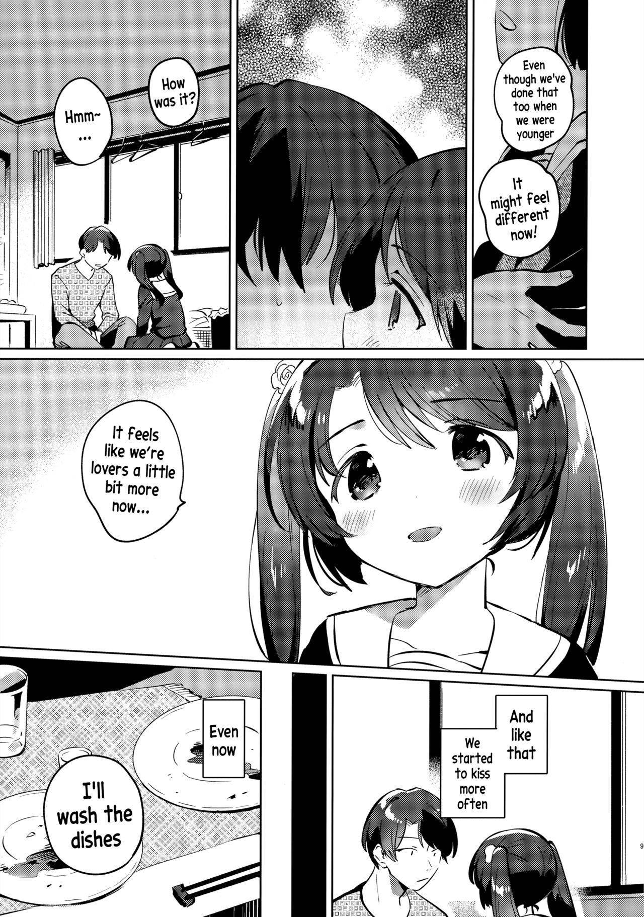 (COMIC1☆17) [squeezecandyheaven (Ichihaya)] Imouto to Lockdown [English] [xinsu]