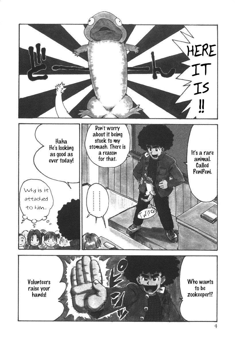 [Karuma Tatsurou] Afro Sensei [ENG]